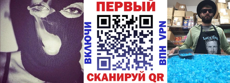 АМФЕТАМИН VHQ Нюрба