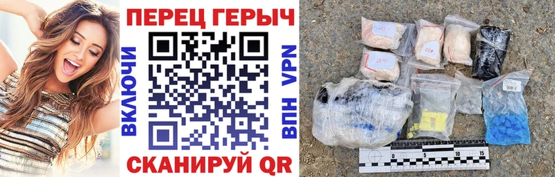ГЕРОИН Heroin Нюрба
