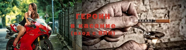 круглые Нея