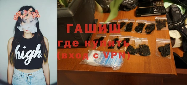 2c-b Новозыбков