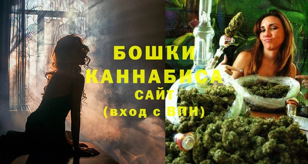 герыч Нефтекумск