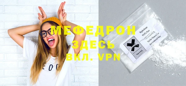 jwh Новодвинск