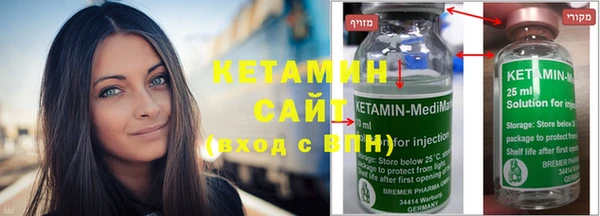 jwh Новодвинск