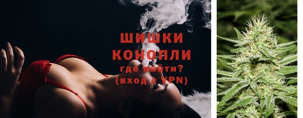 синтетический гашиш Новокубанск