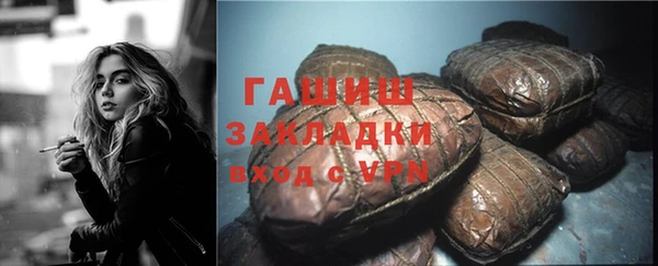 круглые Нея