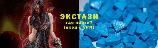 jwh Новодвинск