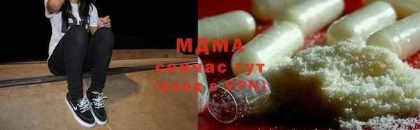 jwh Новодвинск