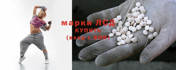 2c-b Новозыбков