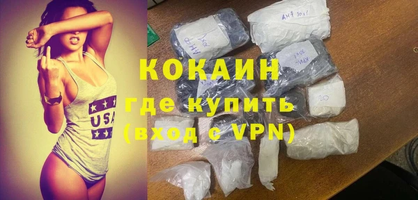 jwh Новодвинск