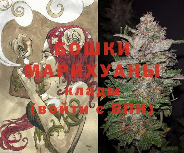 jwh Новодвинск