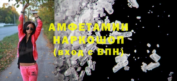 jwh Новодвинск