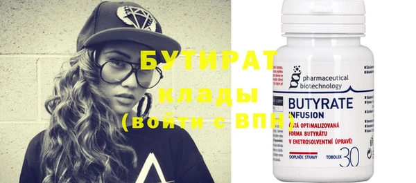 jwh Новодвинск