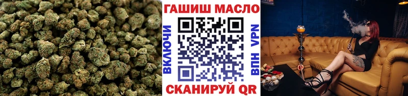 купить наркотик  Нюрба  Дистиллят ТГК вейп 